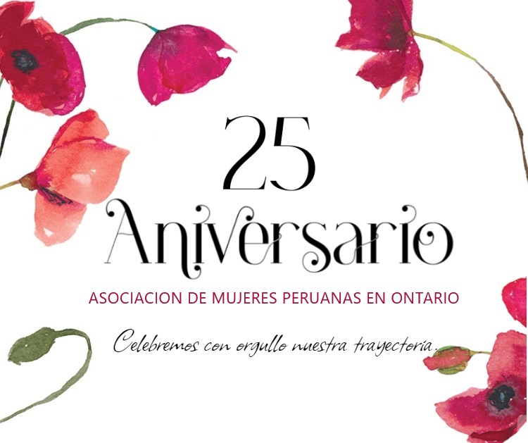 AMPO-25-Anniversary-Invitation