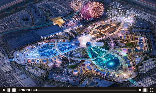 Expo 2020 DUBAI